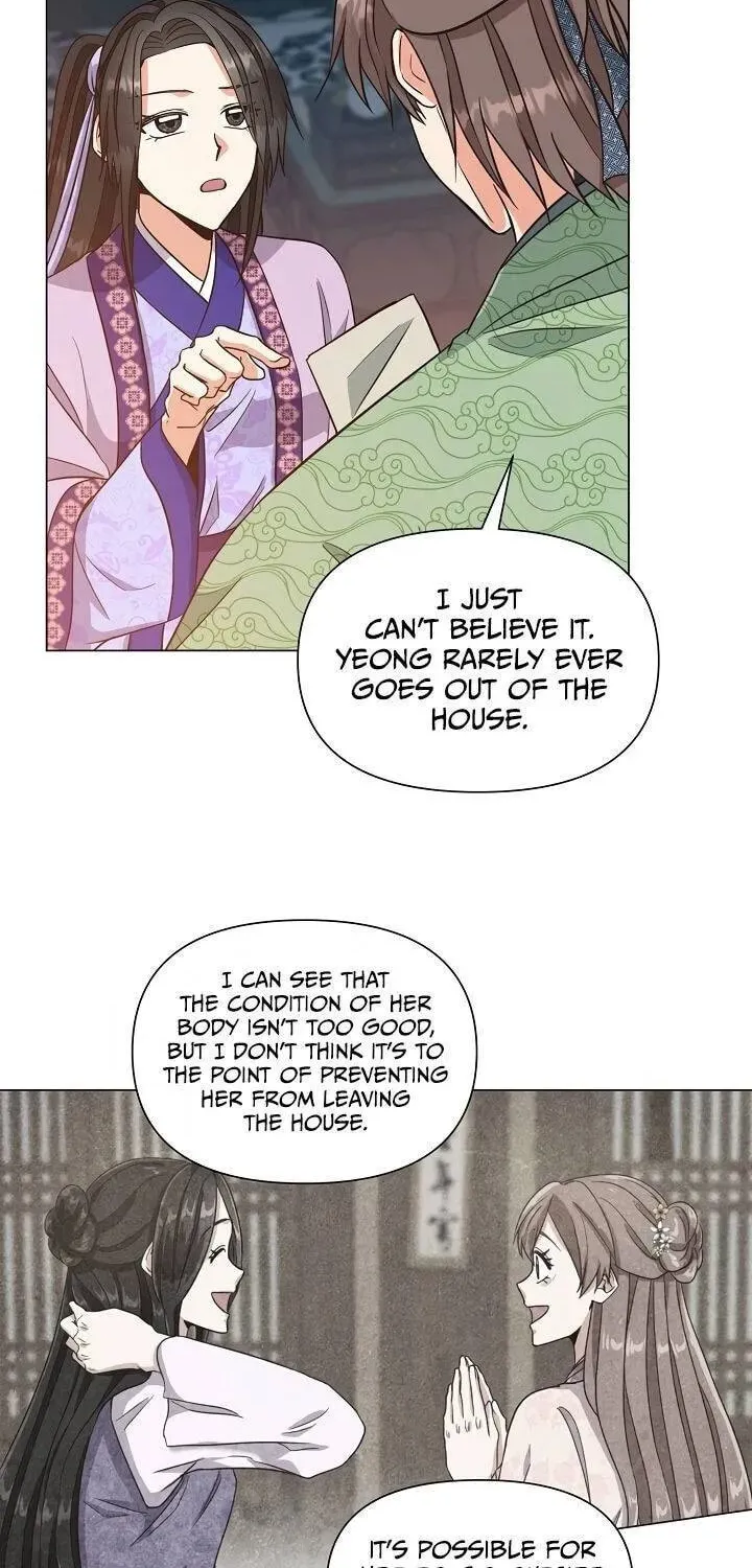 Falling Flower, Flowing Water Chapter 30 page 12 - 