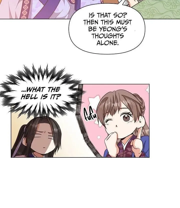 Falling Flower, Flowing Water Chapter 30 page 20 - 