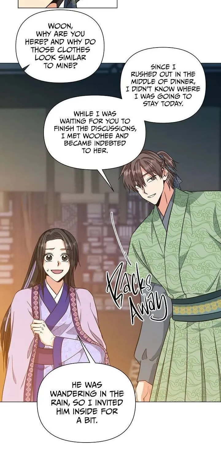 Falling Flower, Flowing Water Chapter 30 page 33 - 