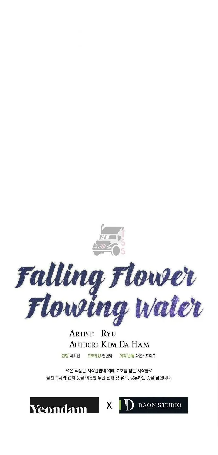 Falling Flower, Flowing Water Chapter 30 page 48 - 
