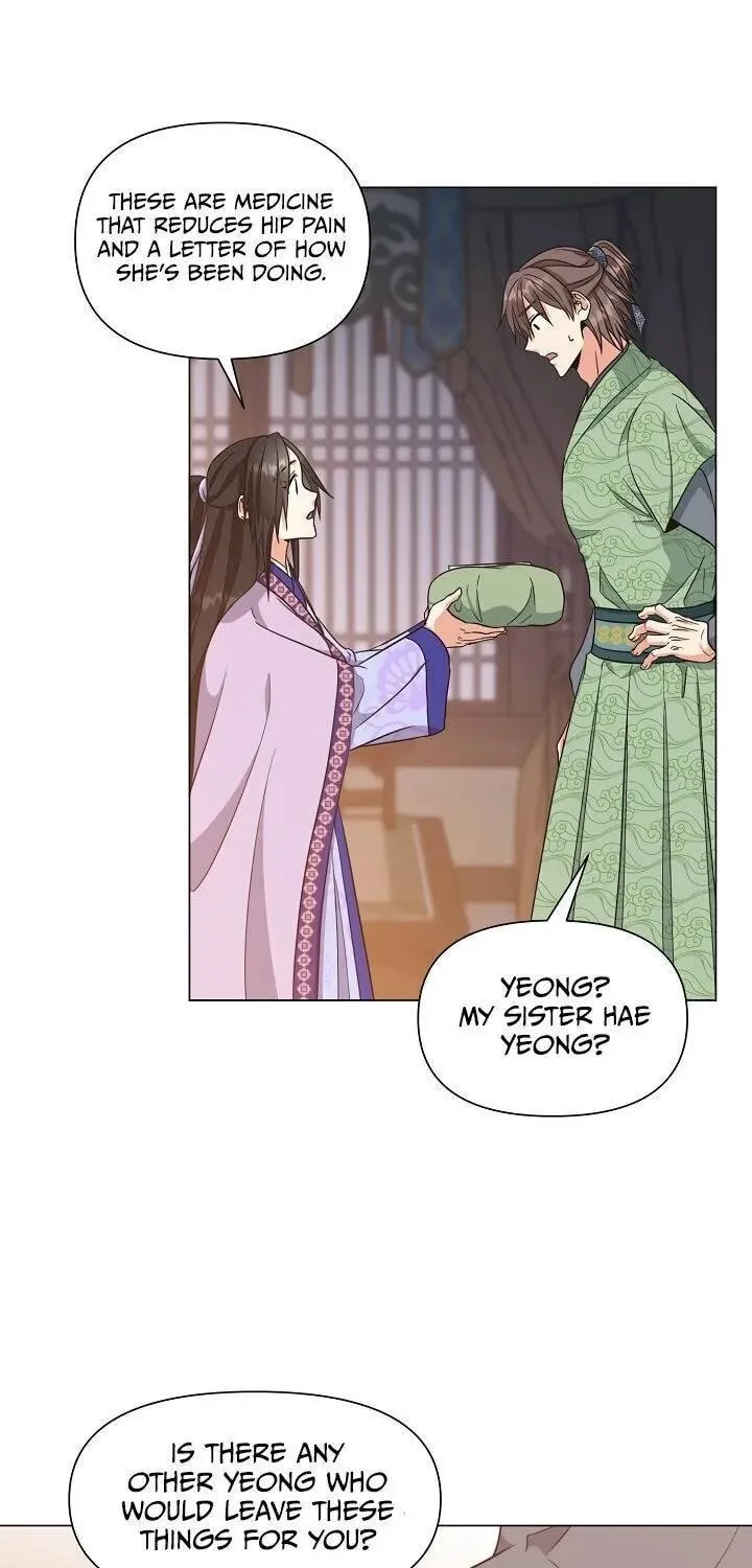 Falling Flower, Flowing Water Chapter 30 page 9 - 