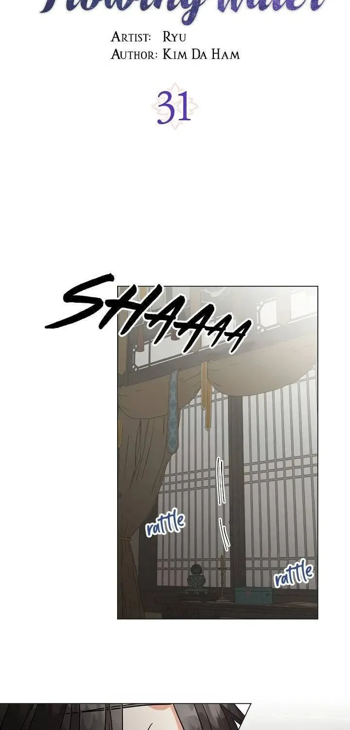 Falling Flower, Flowing Water Chapter 31 page 2 - 