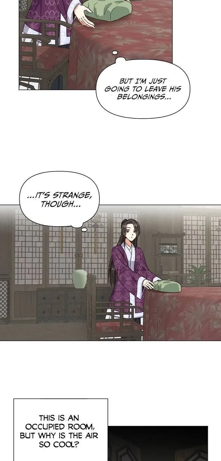 Falling Flower, Flowing Water Chapter 31 page 17 - 