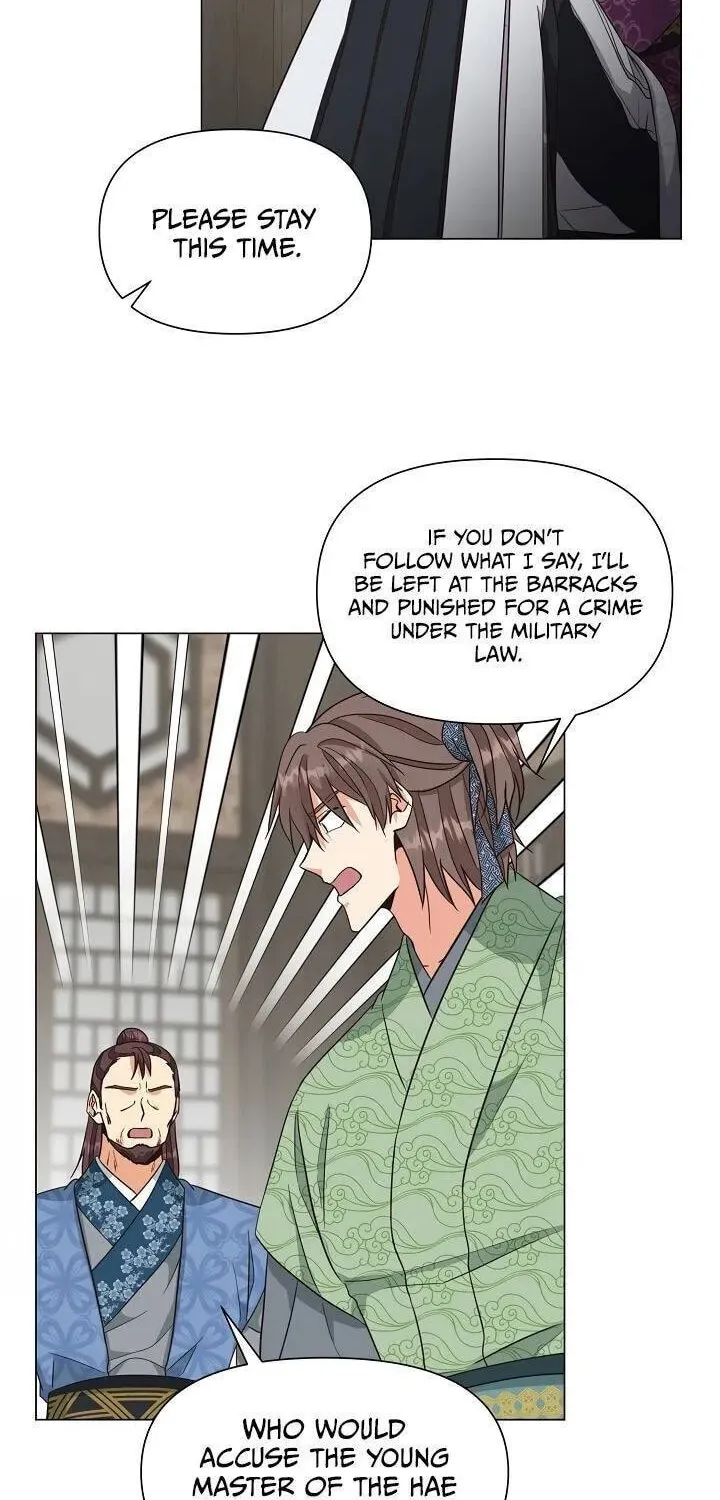 Falling Flower, Flowing Water Chapter 31 page 27 - 