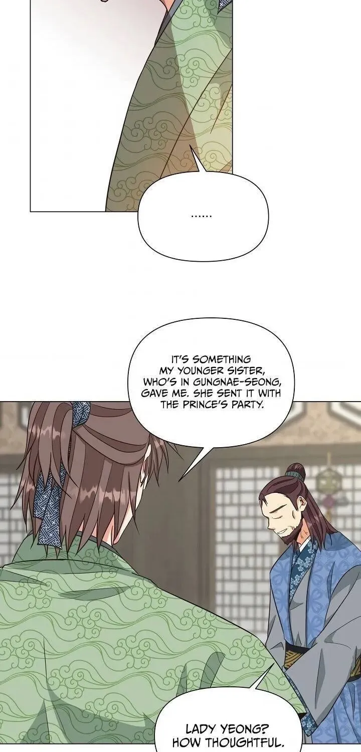 Falling Flower, Flowing Water Chapter 31 page 39 - 