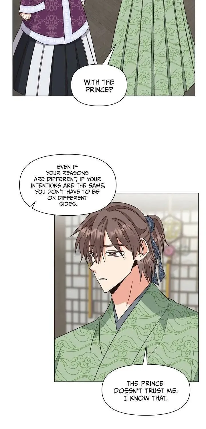 Falling Flower, Flowing Water Chapter 32 page 24 - 