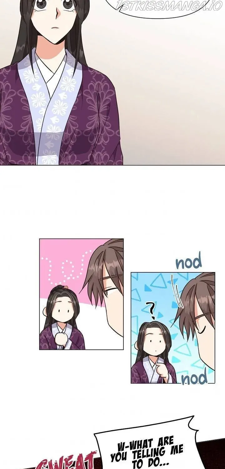 Falling Flower, Flowing Water Chapter 32 page 28 - 