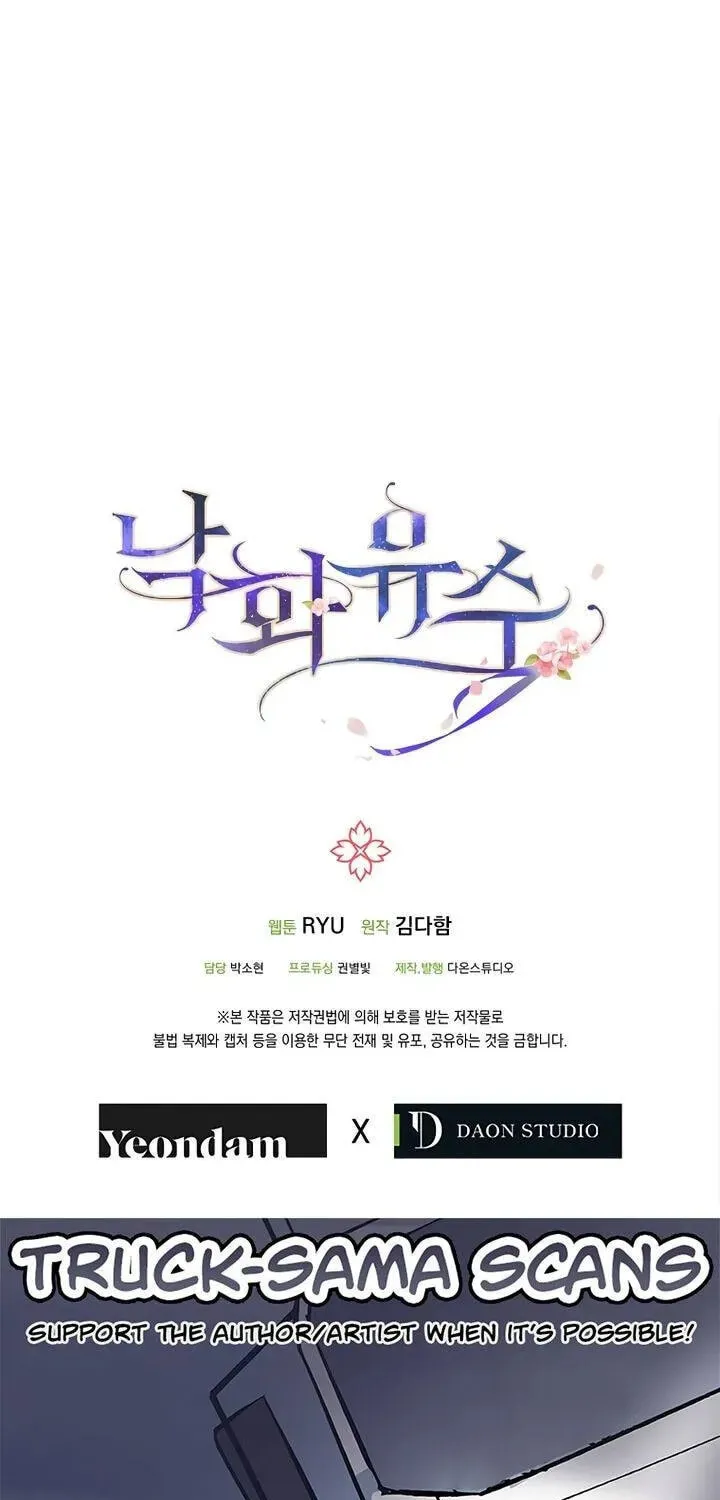 Falling Flower, Flowing Water Chapter 32 page 48 - 