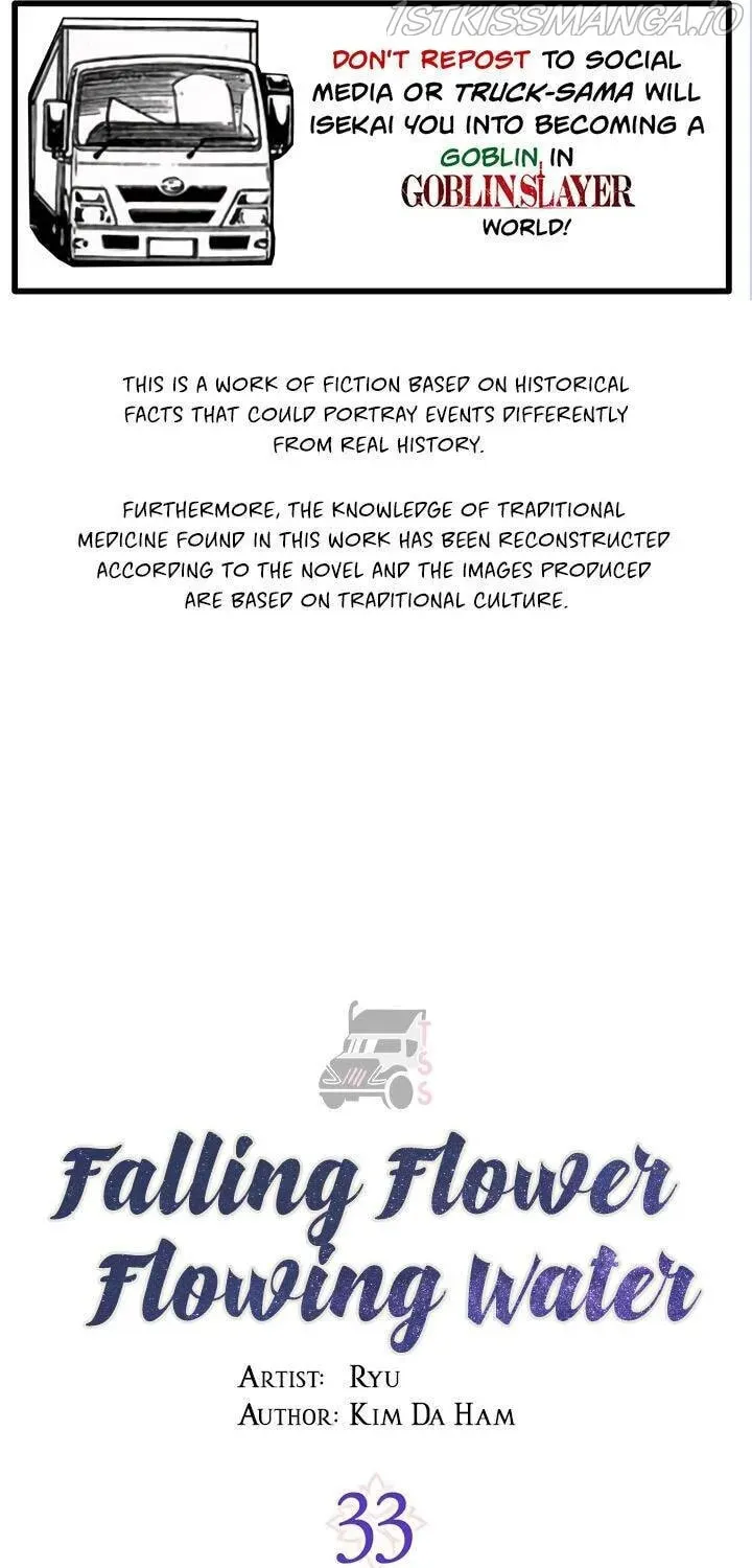 Falling Flower, Flowing Water Chapter 33 page 1 - 