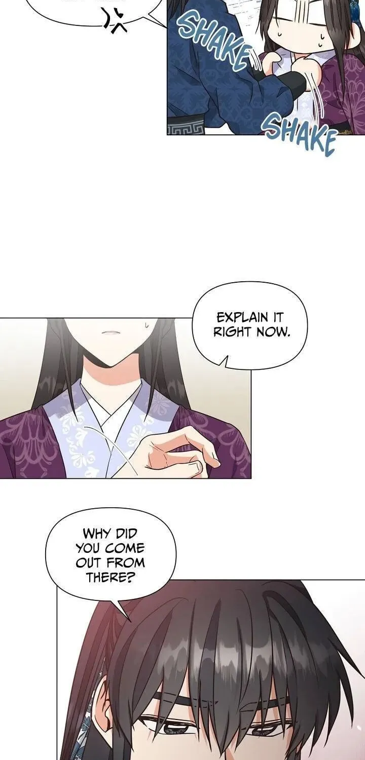 Falling Flower, Flowing Water Chapter 33 page 11 - 