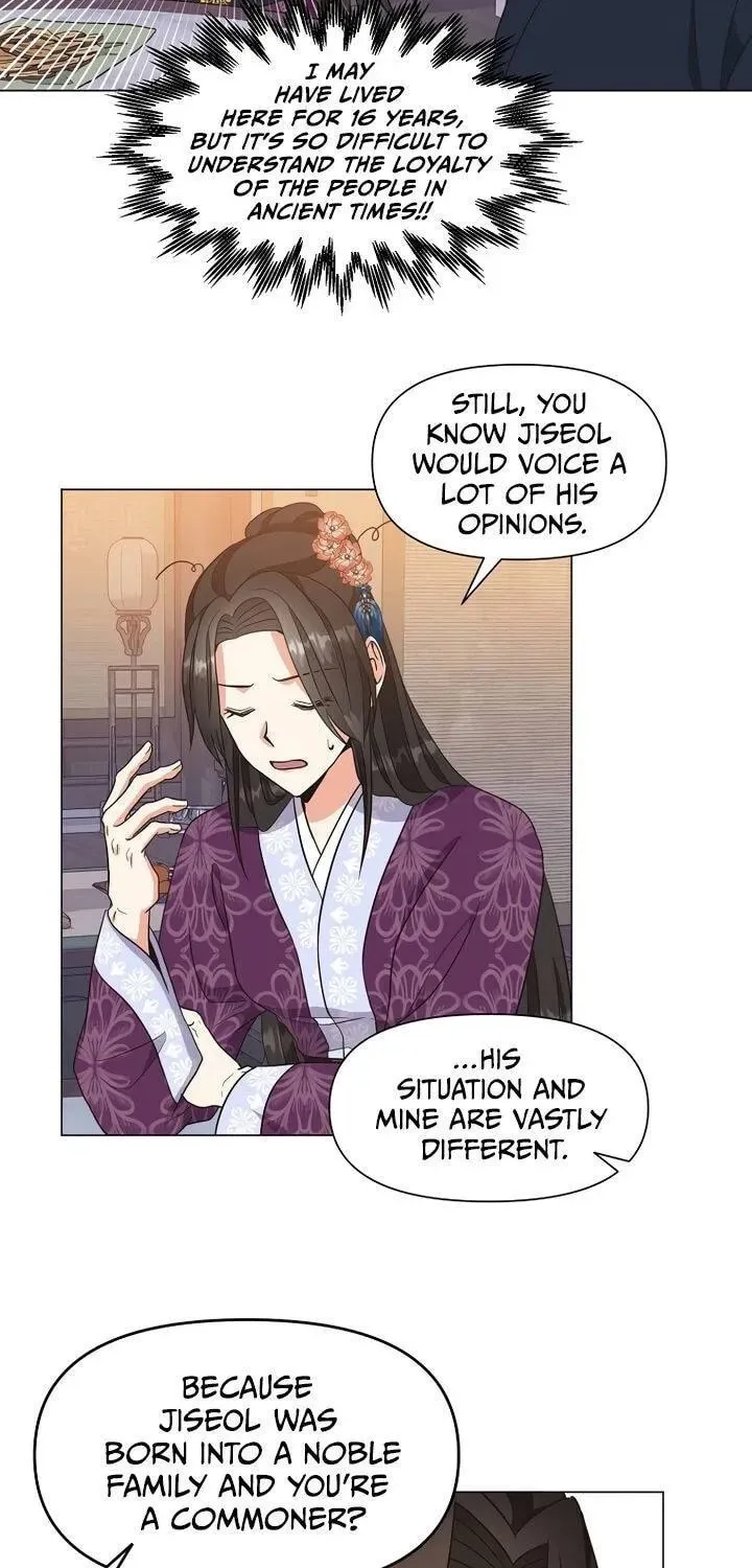 Falling Flower, Flowing Water Chapter 33 page 105 - 