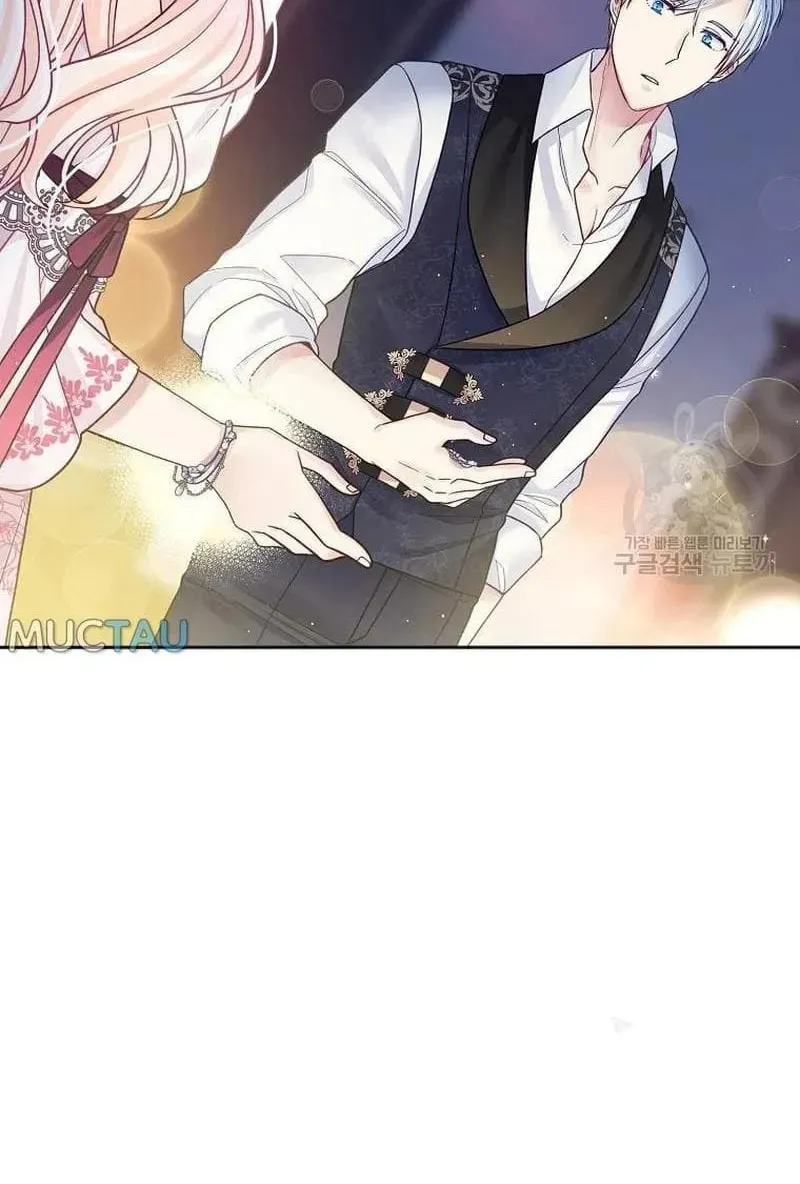 Falling Flower, Flowing Water Chapter 33 page 113 - 