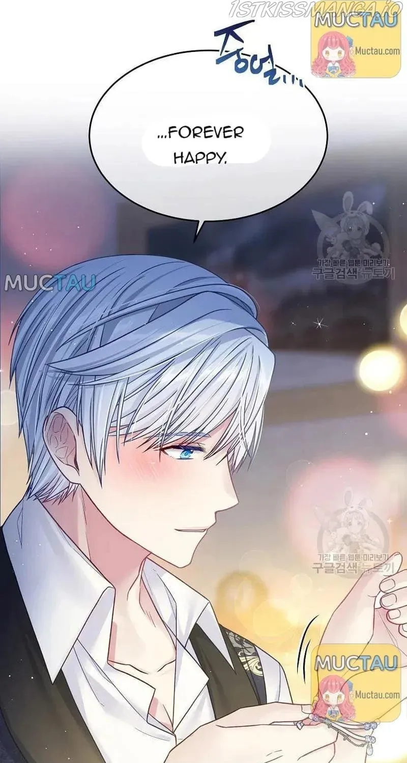 Falling Flower, Flowing Water Chapter 33 page 116 - 