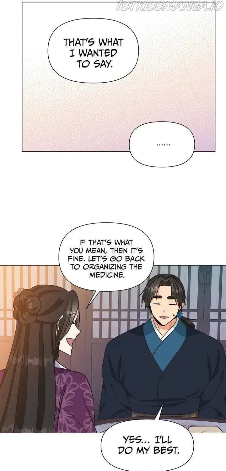 Falling Flower, Flowing Water Chapter 33 page 125 - 