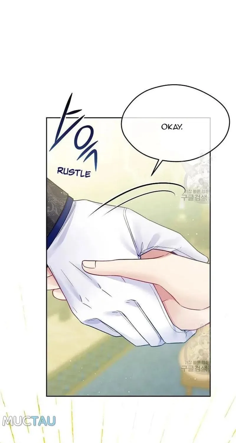 Falling Flower, Flowing Water Chapter 33 page 16 - 