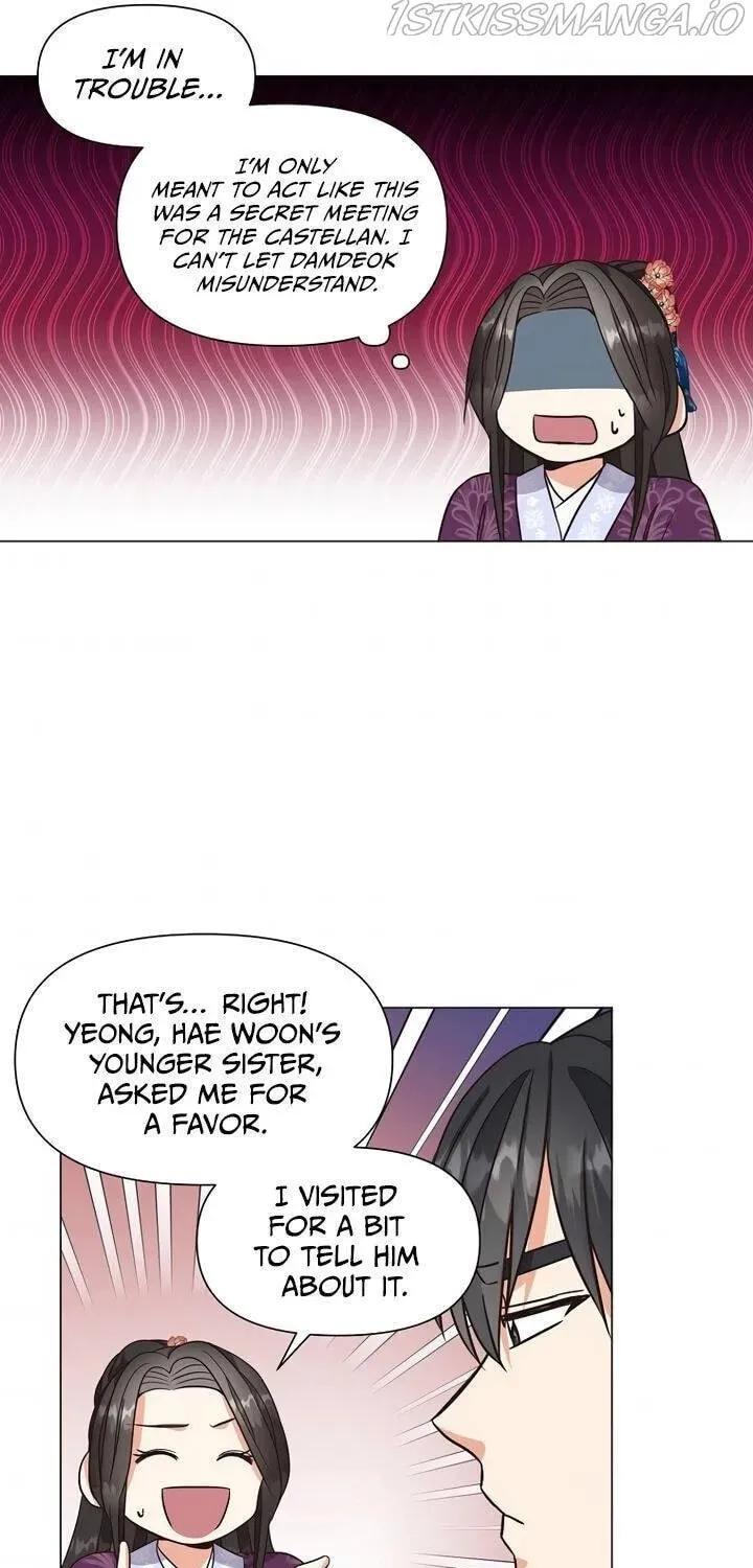 Falling Flower, Flowing Water Chapter 33 page 19 - 