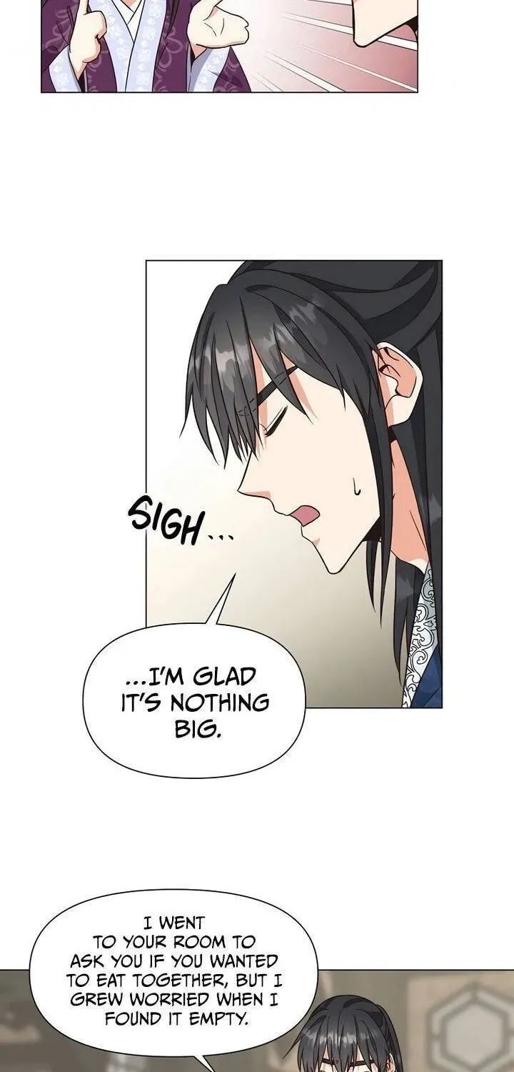 Falling Flower, Flowing Water Chapter 33 page 20 - 