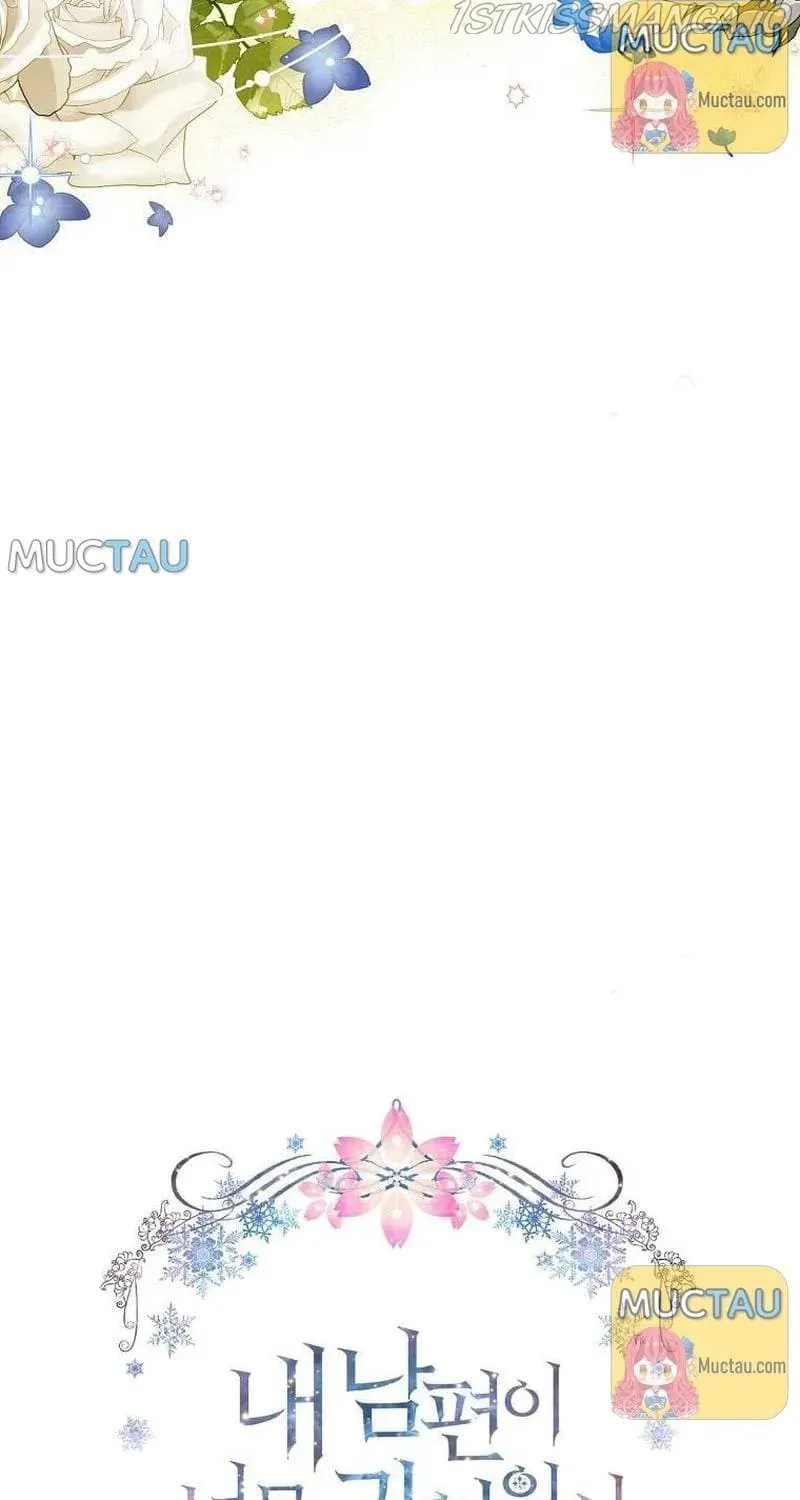 Falling Flower, Flowing Water Chapter 33 page 21 - 