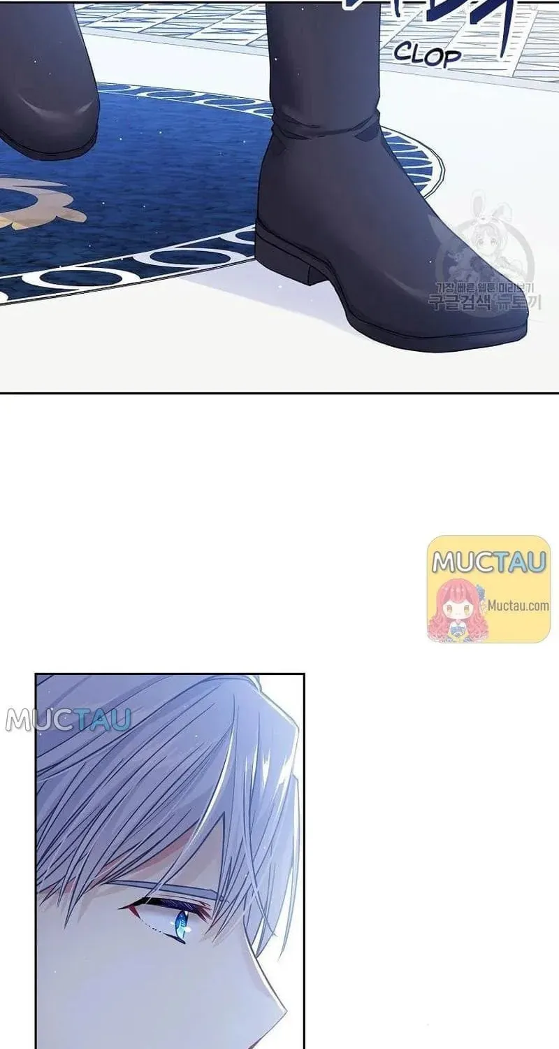 Falling Flower, Flowing Water Chapter 33 page 23 - 