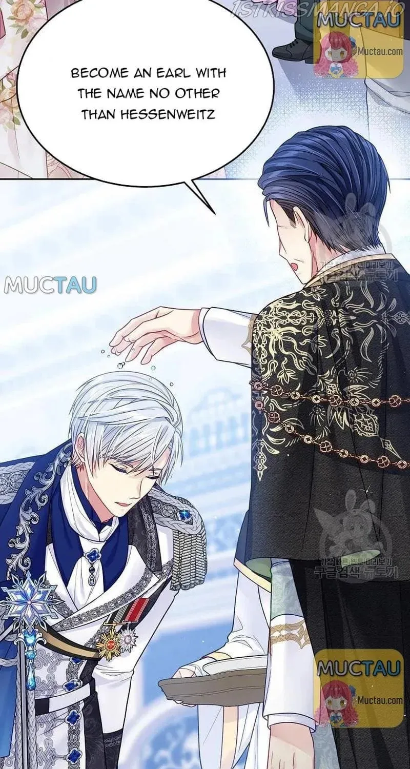Falling Flower, Flowing Water Chapter 33 page 47 - 