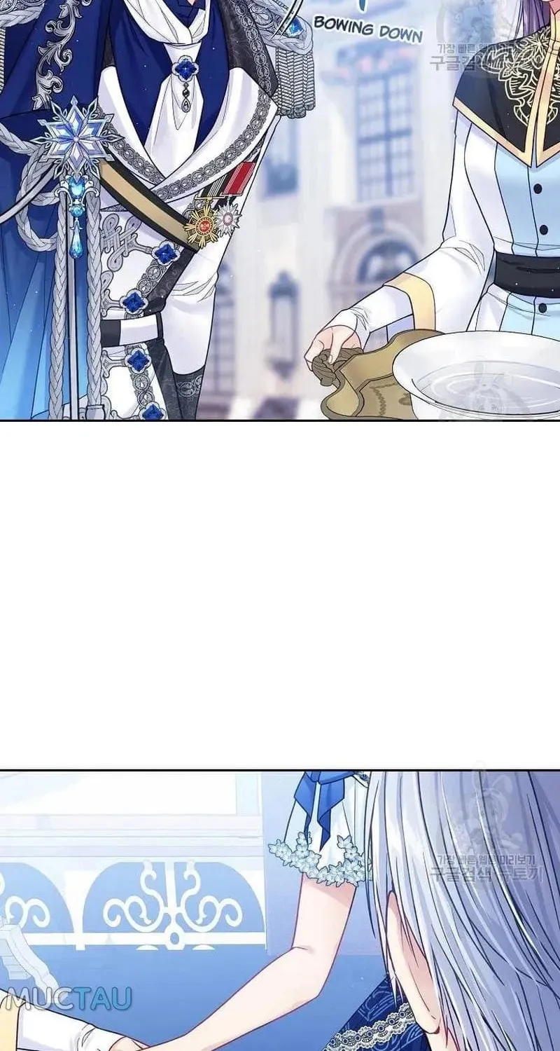 Falling Flower, Flowing Water Chapter 33 page 58 - 