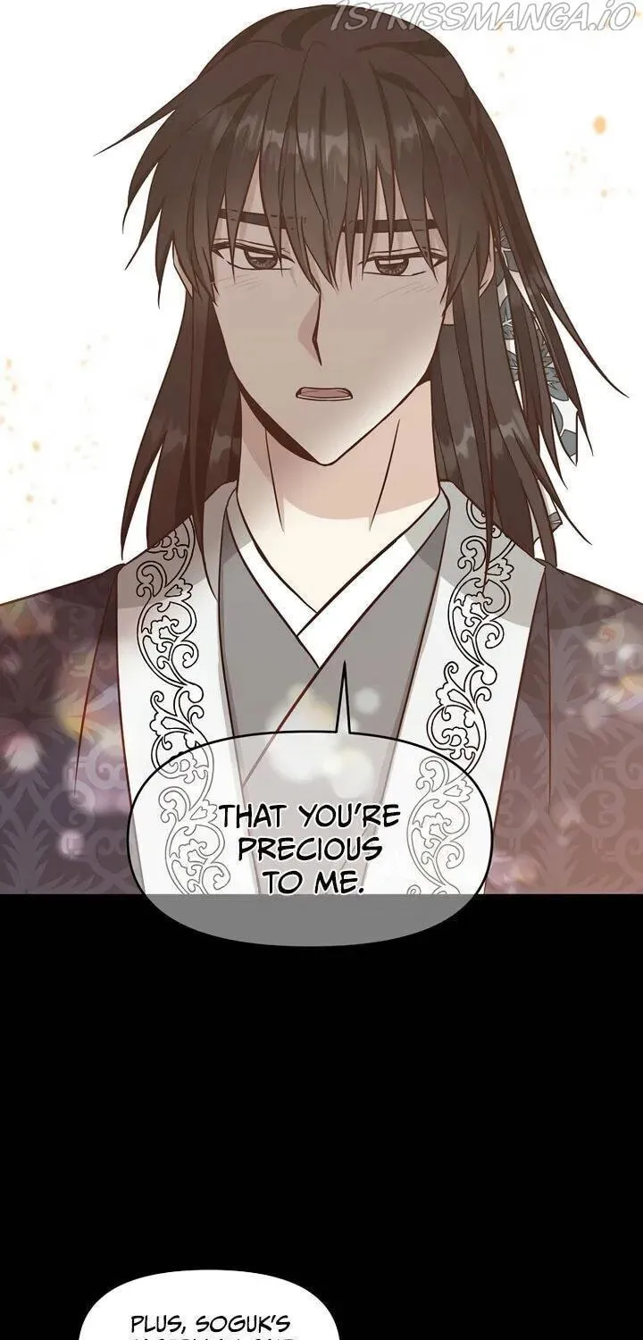 Falling Flower, Flowing Water Chapter 33 page 70 - 