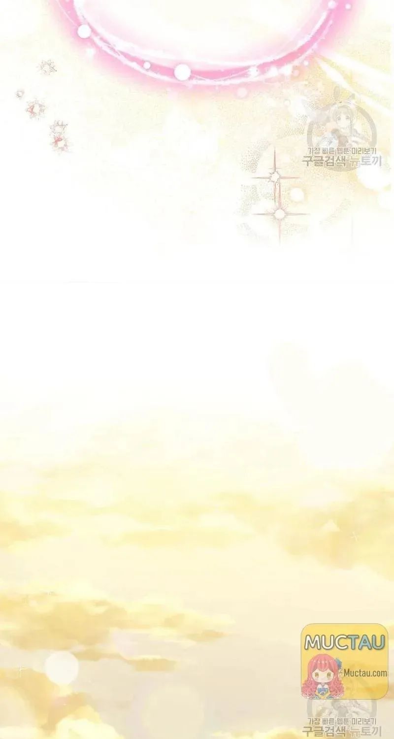 Falling Flower, Flowing Water Chapter 33 page 76 - 