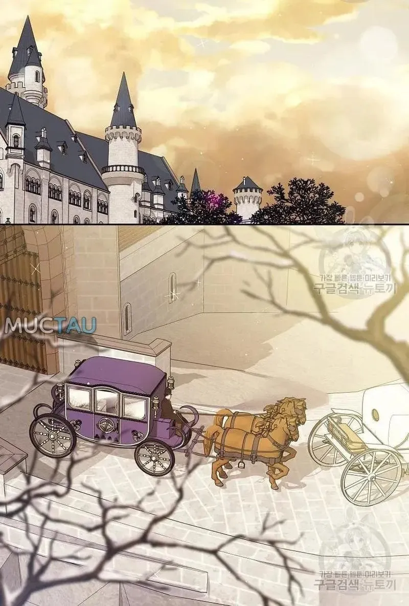 Falling Flower, Flowing Water Chapter 33 page 77 - 
