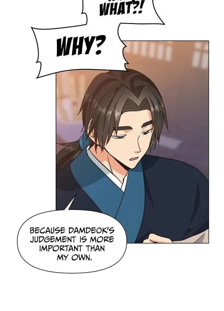 Falling Flower, Flowing Water Chapter 33 page 97 - 