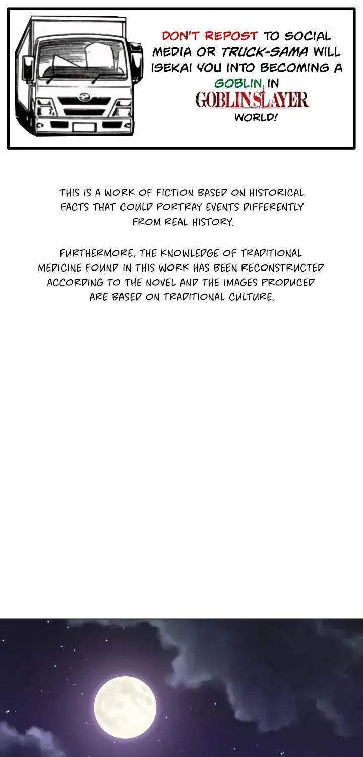 Falling Flower, Flowing Water Chapter 34 page 1 - 