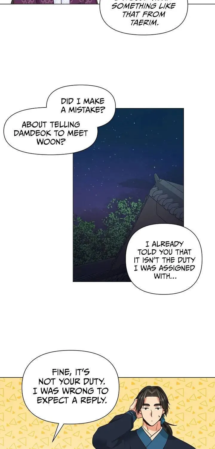 Falling Flower, Flowing Water Chapter 34 page 17 - 