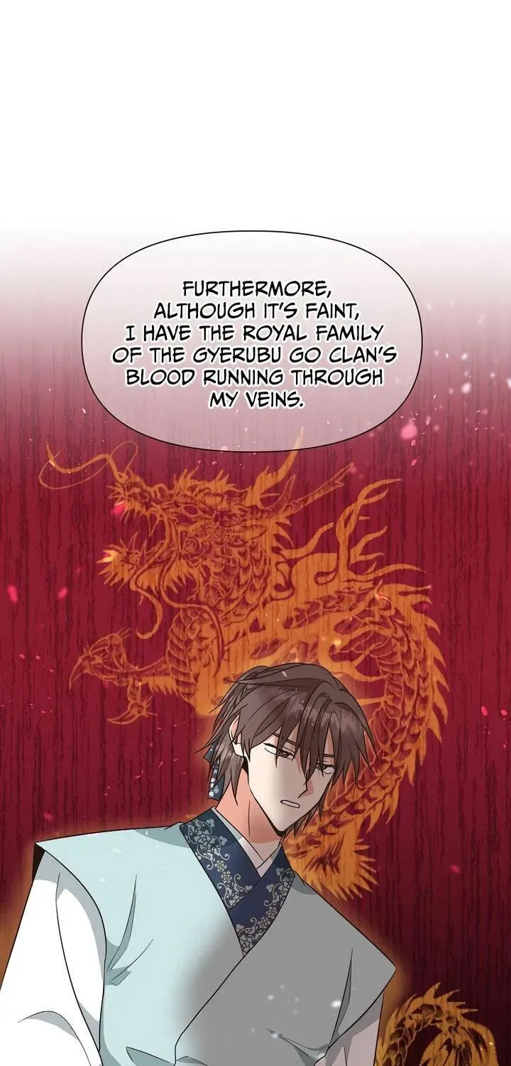 Falling Flower, Flowing Water Chapter 34 page 23 - 