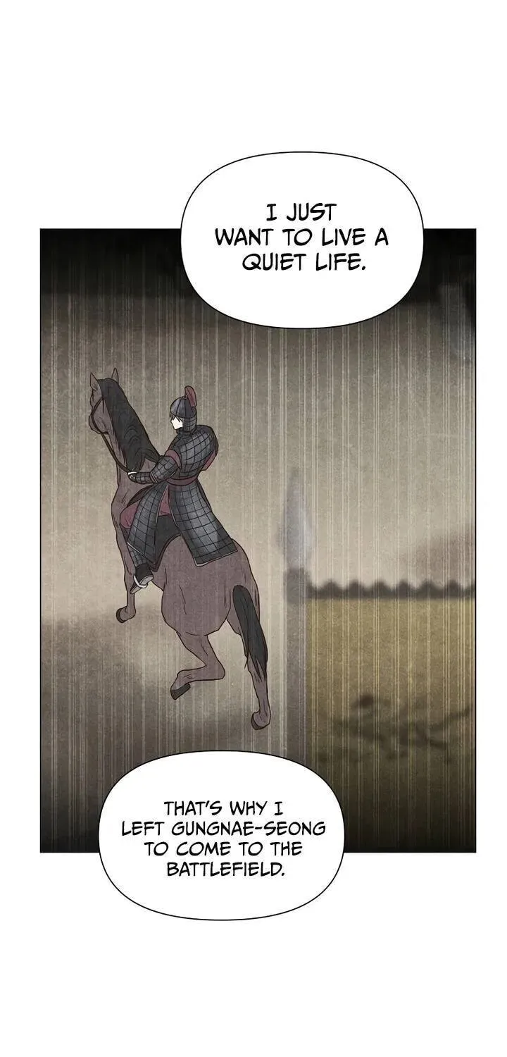 Falling Flower, Flowing Water Chapter 34 page 26 - 