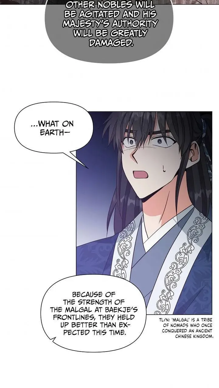 Falling Flower, Flowing Water Chapter 34 page 29 - 