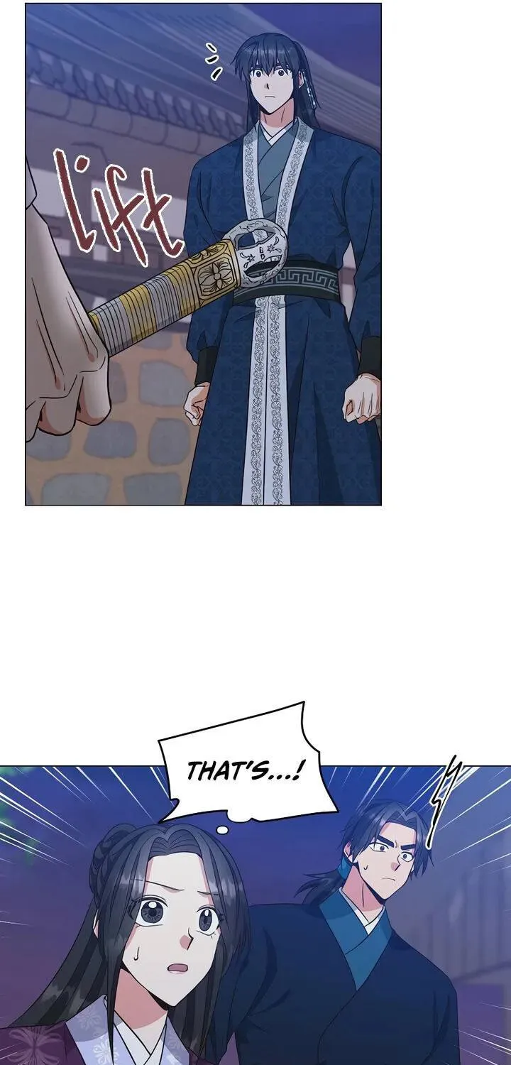 Falling Flower, Flowing Water Chapter 34 page 35 - 