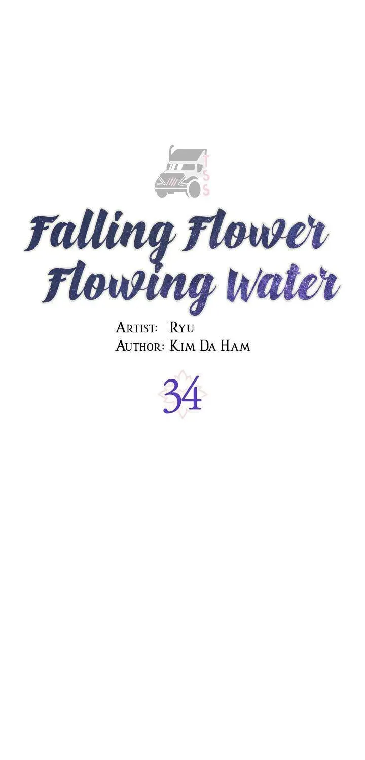 Falling Flower, Flowing Water Chapter 34 page 8 - 