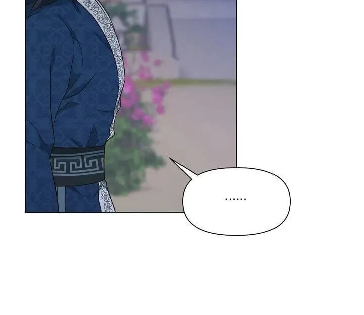 Falling Flower, Flowing Water Chapter 34 page 10 - 