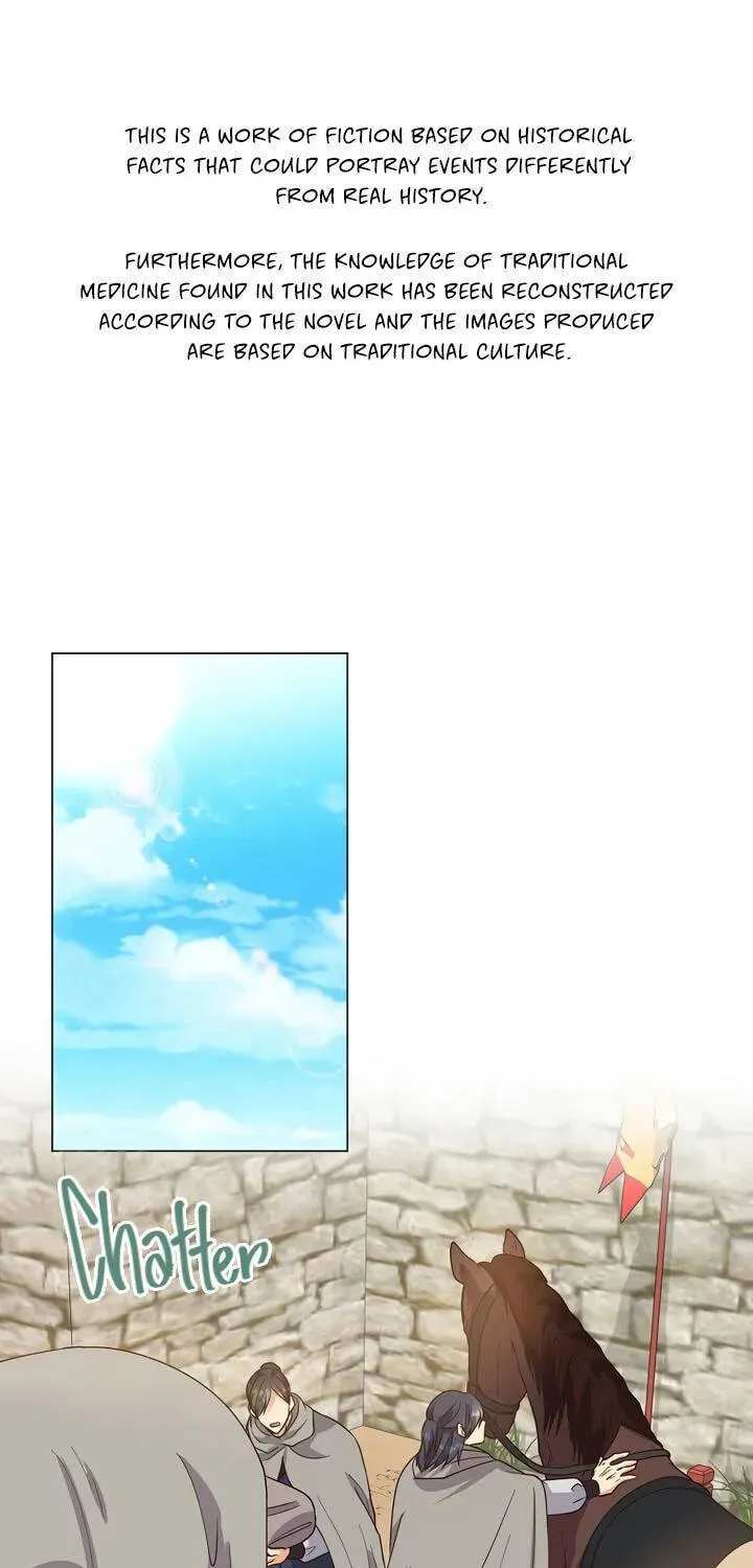 Falling Flower, Flowing Water Chapter 35 page 1 - 