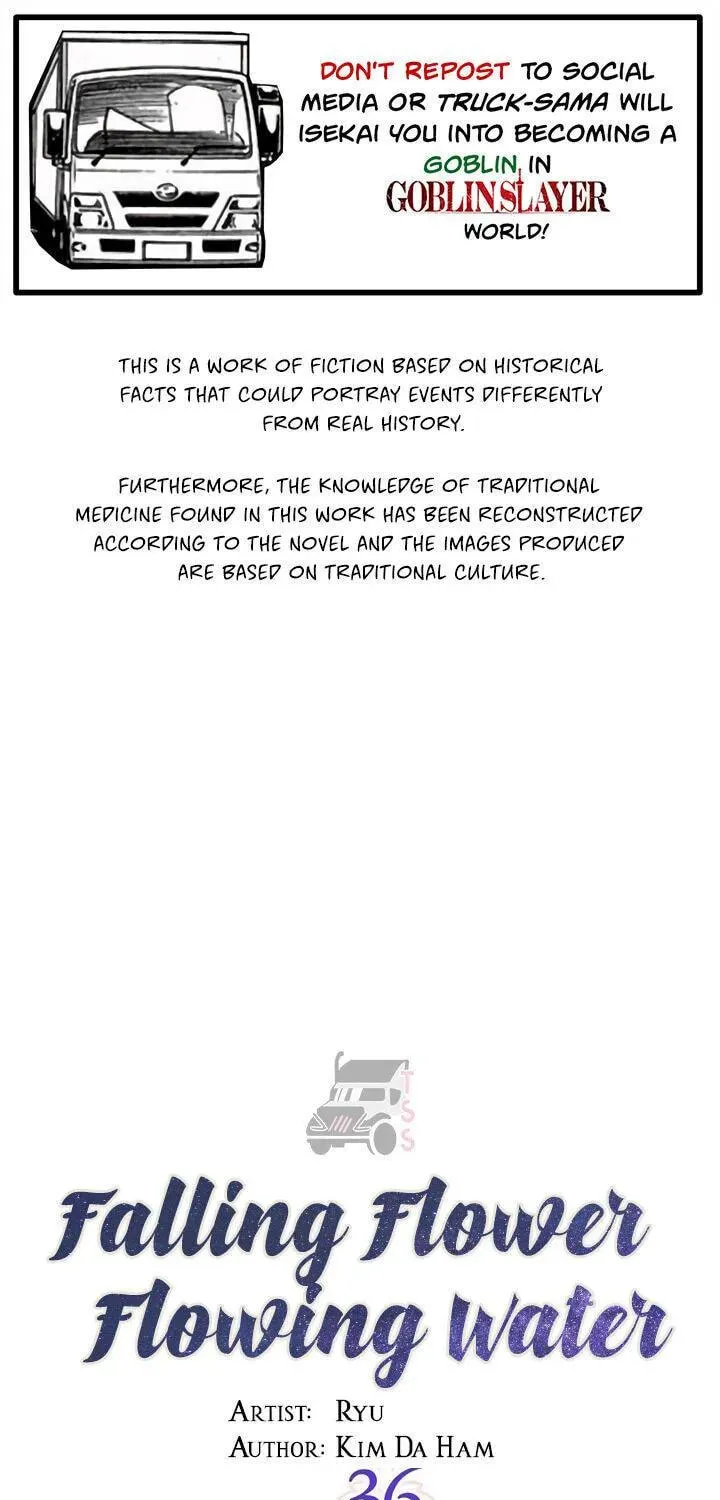 Falling Flower, Flowing Water Chapter 36 page 1 - 
