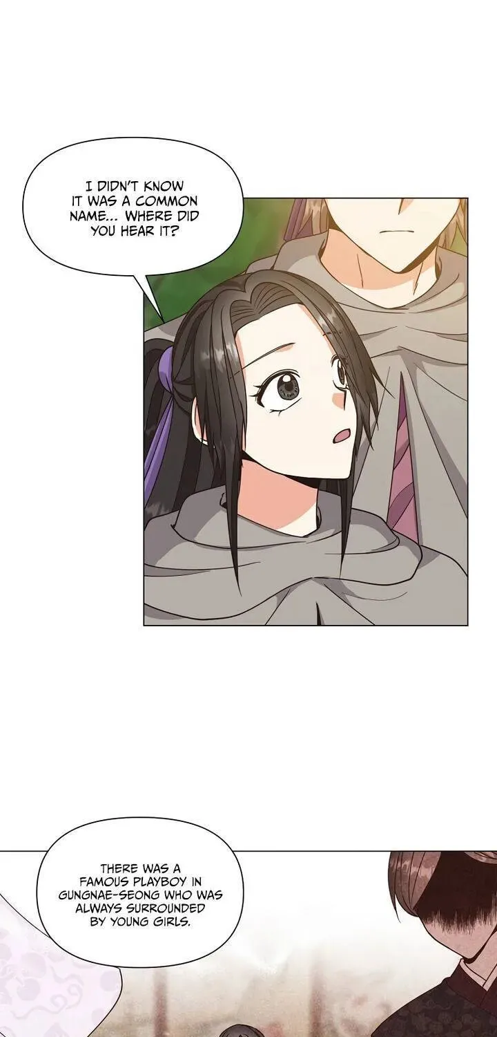 Falling Flower, Flowing Water Chapter 36 page 28 - 