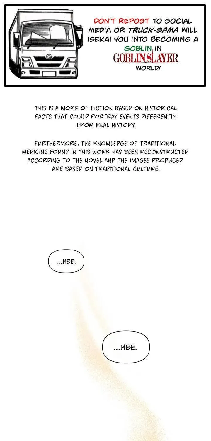 Falling Flower, Flowing Water Chapter 37 page 1 - 
