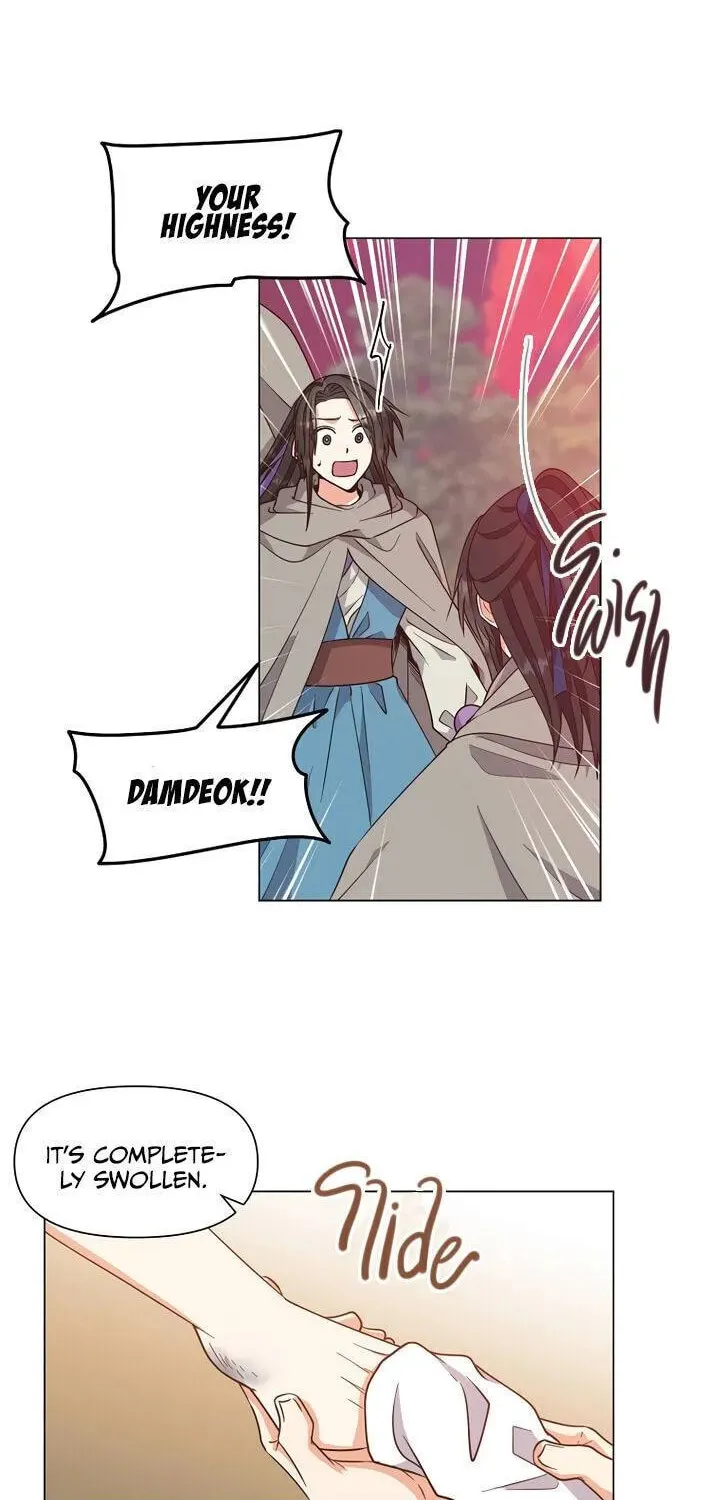 Falling Flower, Flowing Water Chapter 37 page 15 - 