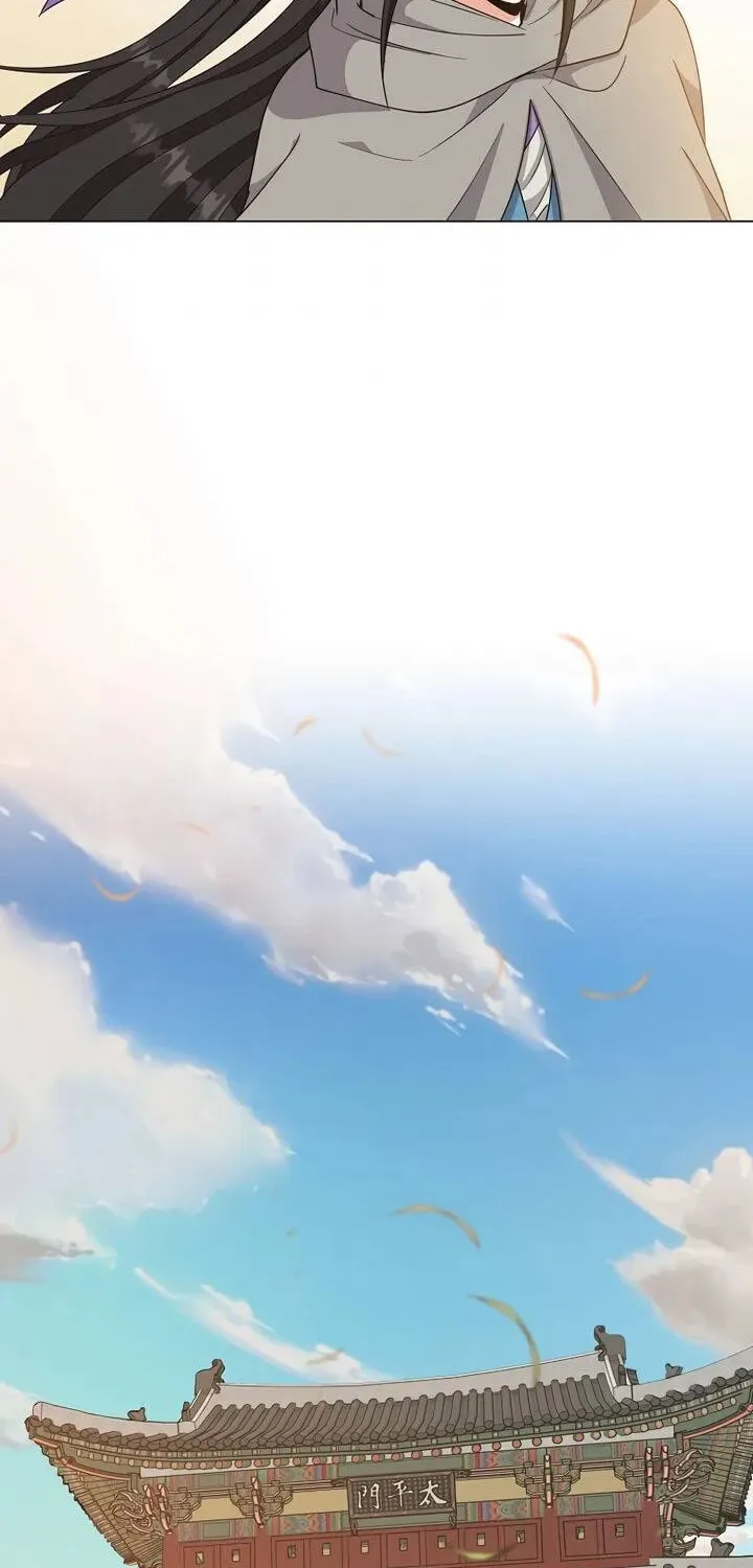 Falling Flower, Flowing Water Chapter 37 page 30 - 