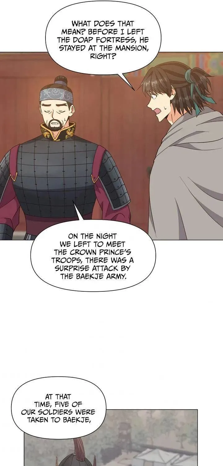 Falling Flower, Flowing Water Chapter 37 page 37 - 