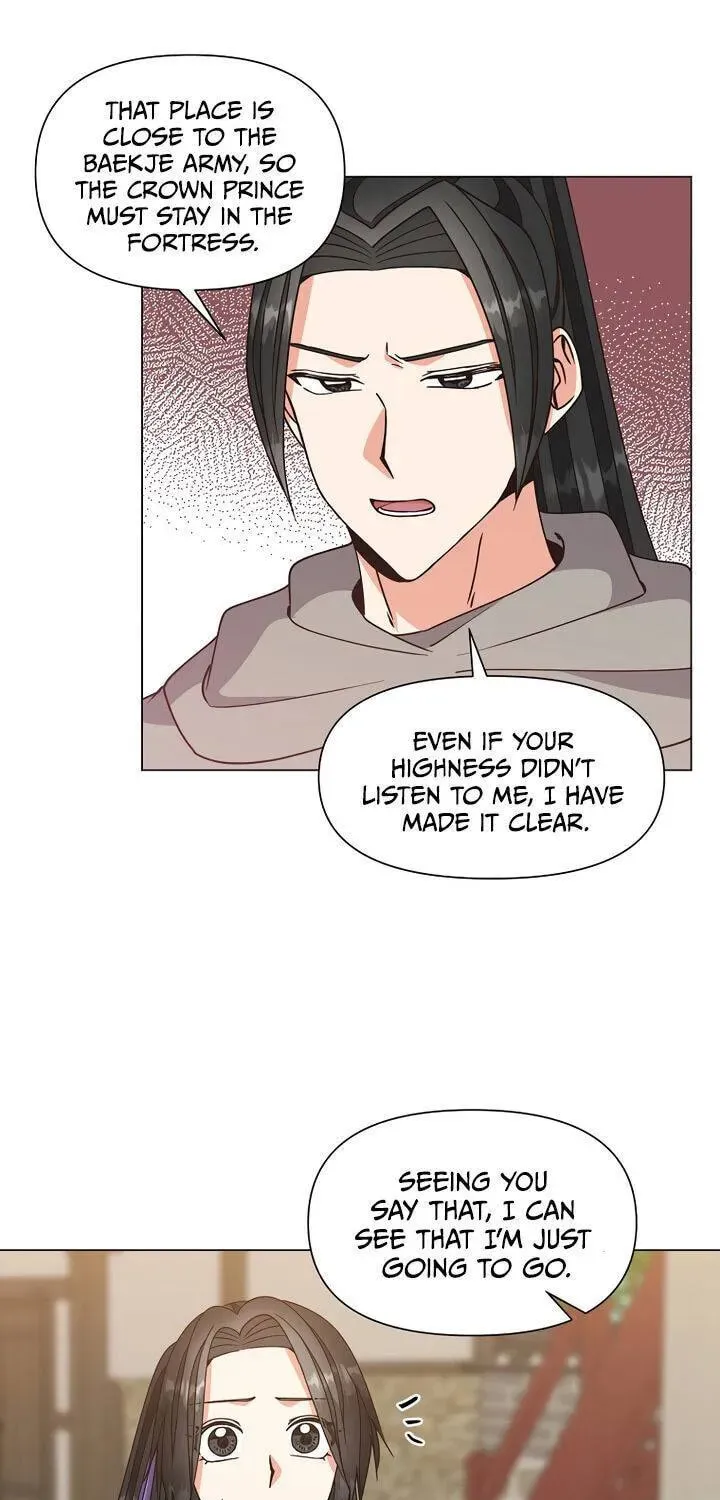 Falling Flower, Flowing Water Chapter 37 page 47 - 