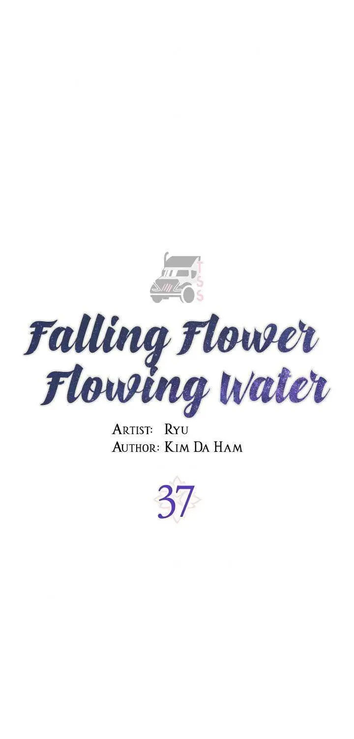 Falling Flower, Flowing Water Chapter 37 page 7 - 