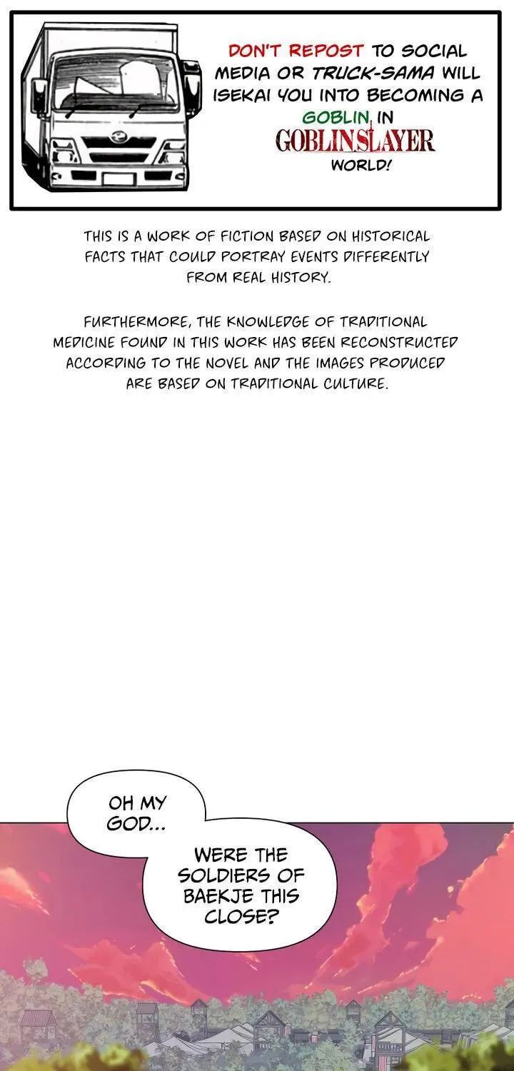 Falling Flower, Flowing Water Chapter 38 page 1 - 