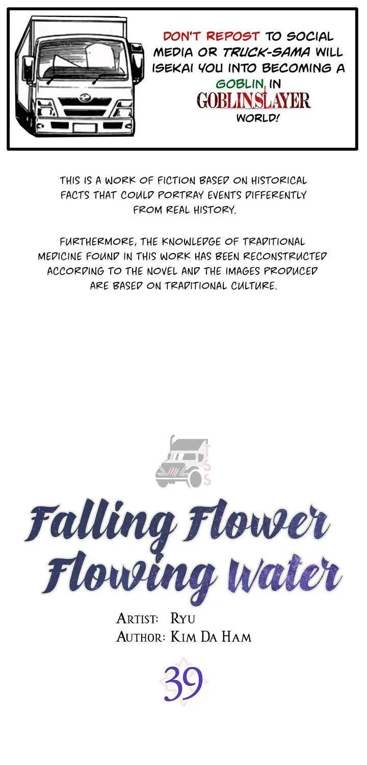 Falling Flower, Flowing Water Chapter 39 page 1 - 