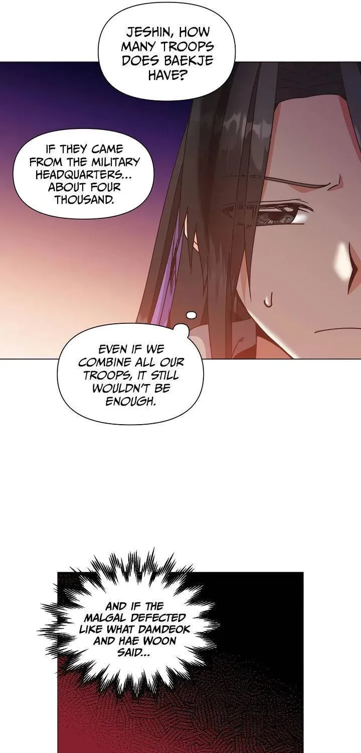 Falling Flower, Flowing Water Chapter 39 page 16 - 