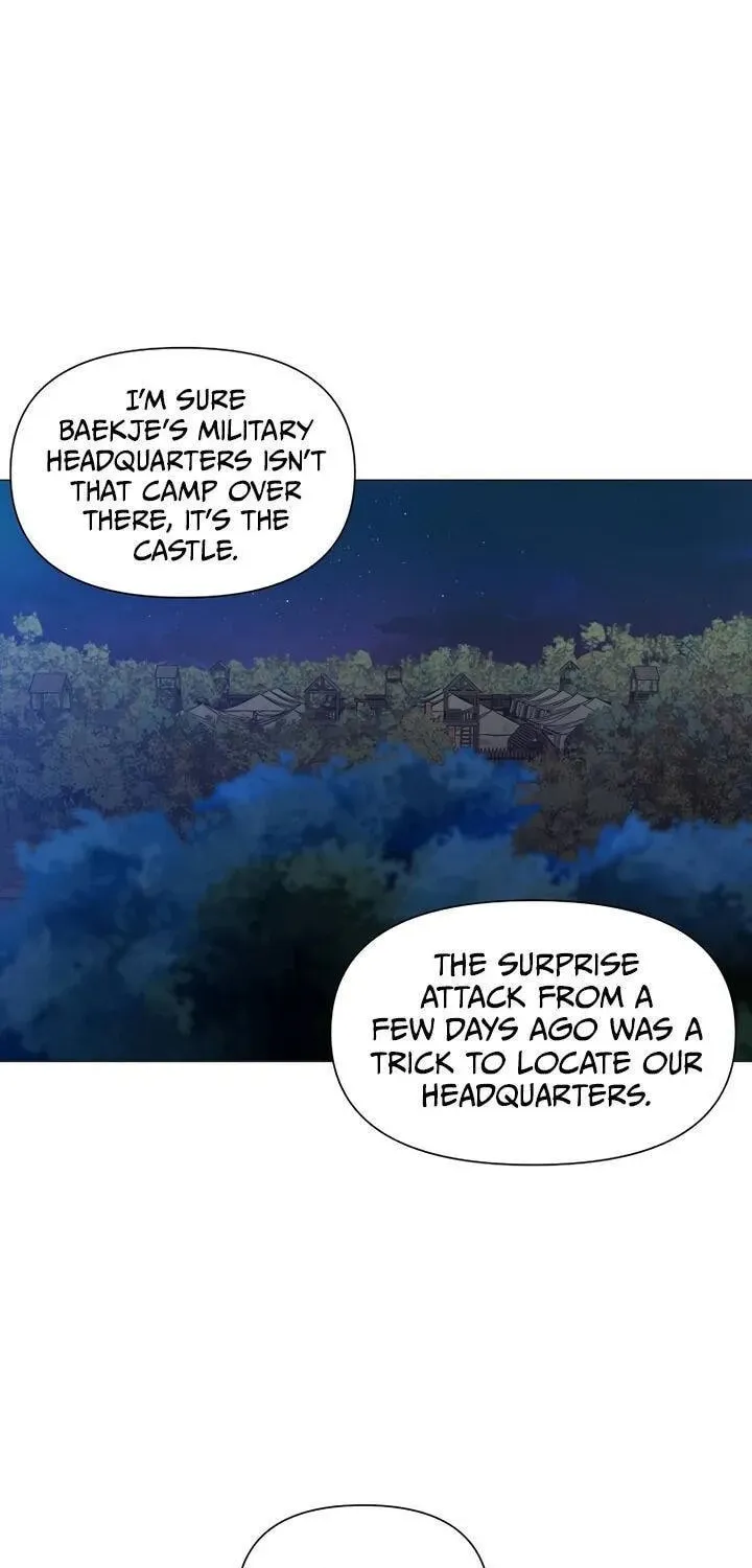 Falling Flower, Flowing Water Chapter 39 page 4 - 